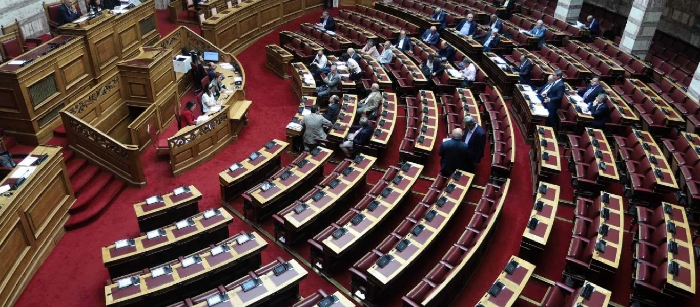 Στην Ολομέλεια ο νέος εκλογικός νόμος - Κατάργηση απλής αναλογικής και κλιμακωτό μπόνους για το πρώτο κόμμα